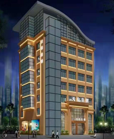 浙江和悦物业服务有限公司